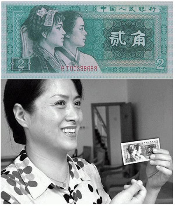 20元人民币“华中渔翁”去世，盘点各版人民币劳动者人物原型