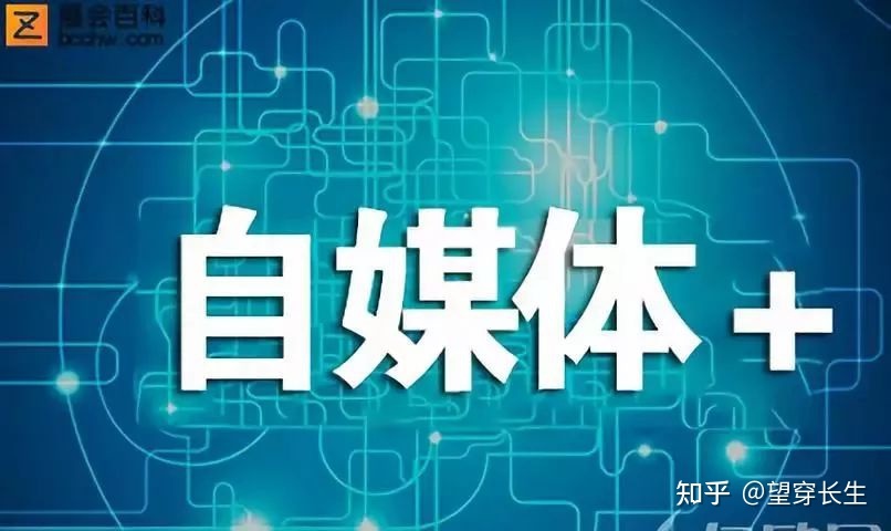 {網上賭場}(自媒体创业项目介绍)