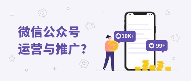 {網上賭場}(自媒体账号如何运营赚钱)