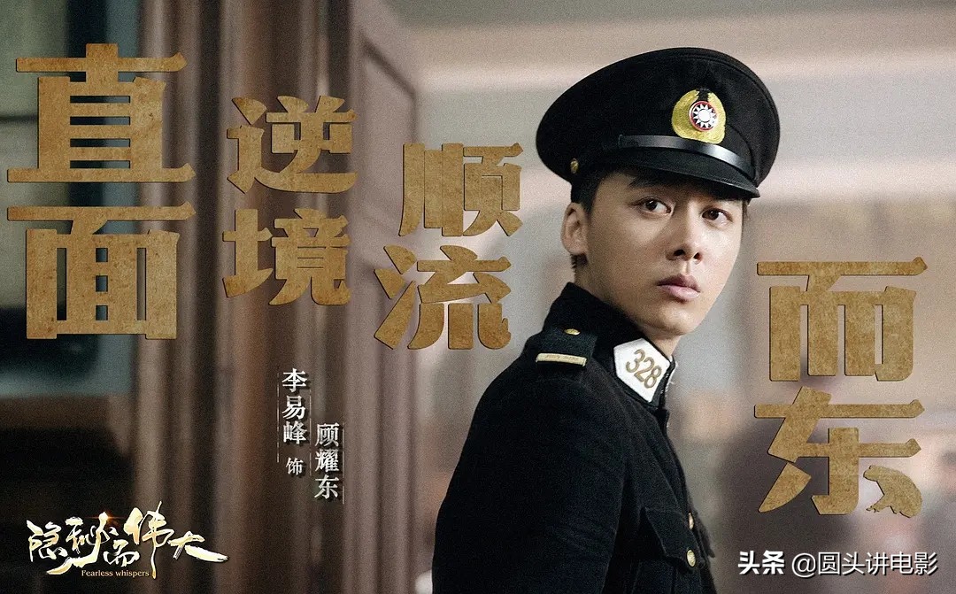 {21點}(2022年十部熬夜也要看的电视剧) {21點}(2022年十部熬夜也要看的电视剧)